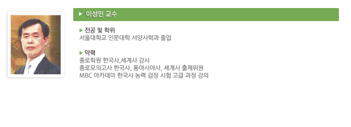 �̼��� ����