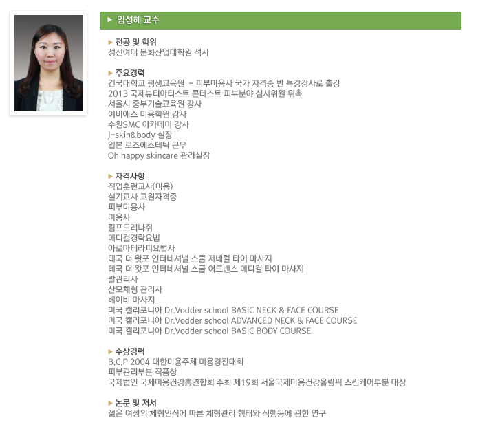 �Ӽ��� ����